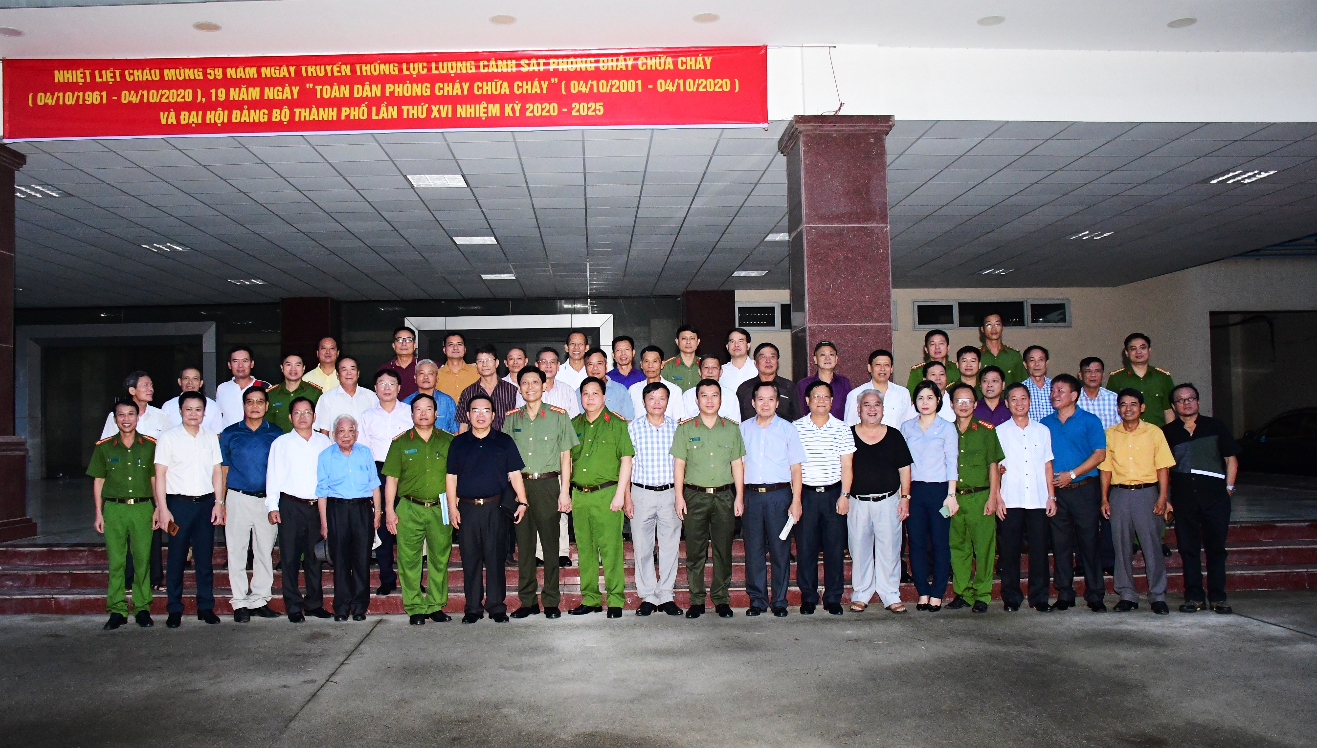 Tổ chức kỷ niệm 59 năm Ngày Truyền thống lực lượng Cảnh sát phòng cháy chữa cháy